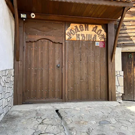 Roden Dom Koprivshtitsa